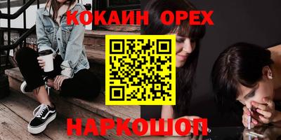 винт Моздок