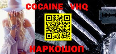 гидропоника Можайск