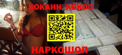 винт Моздок