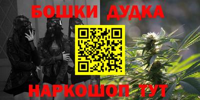 гидропоника Можайск