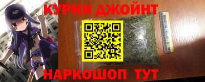 винт Моздок