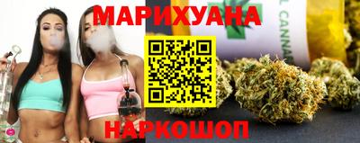 гидропоника Можайск
