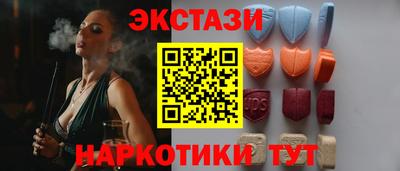 гидропоника Можайск
