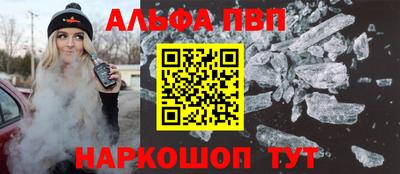 гидропоника Можайск
