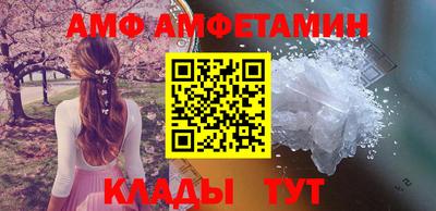 гидропоника Можайск