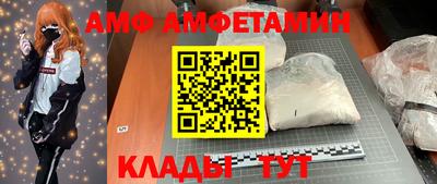 гидропоника Можайск