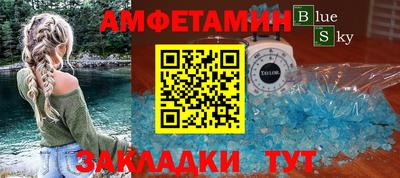 гидропоника Можайск