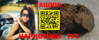 гидропоника Можайск