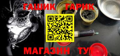 гидропоника Можайск