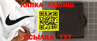 гидропоника Можайск