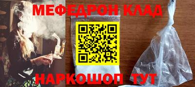 гидропоника Можайск