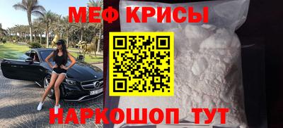гидропоника Можайск