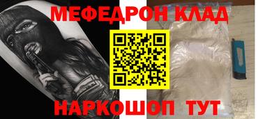 гидропоника Можайск