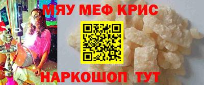 гидропоника Можайск